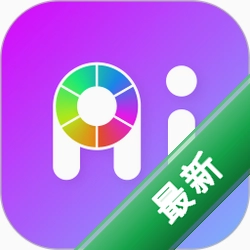 万能绘画1.1.7 手机绘画神器