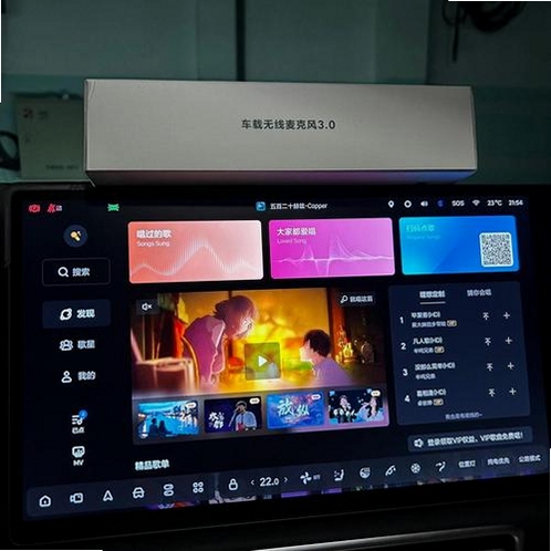 车载DJ嗨歌运行截图