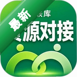 万联库1.6.6 手机尾货查询工具