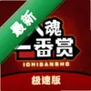 ��꼫�ٰ�ͼ��