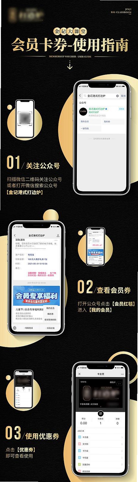 千寻之恋运行截图