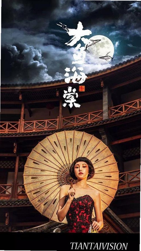 千寻之恋运行截图