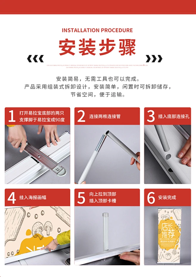 storyengine下载官方最新版 安装步骤 注意事项