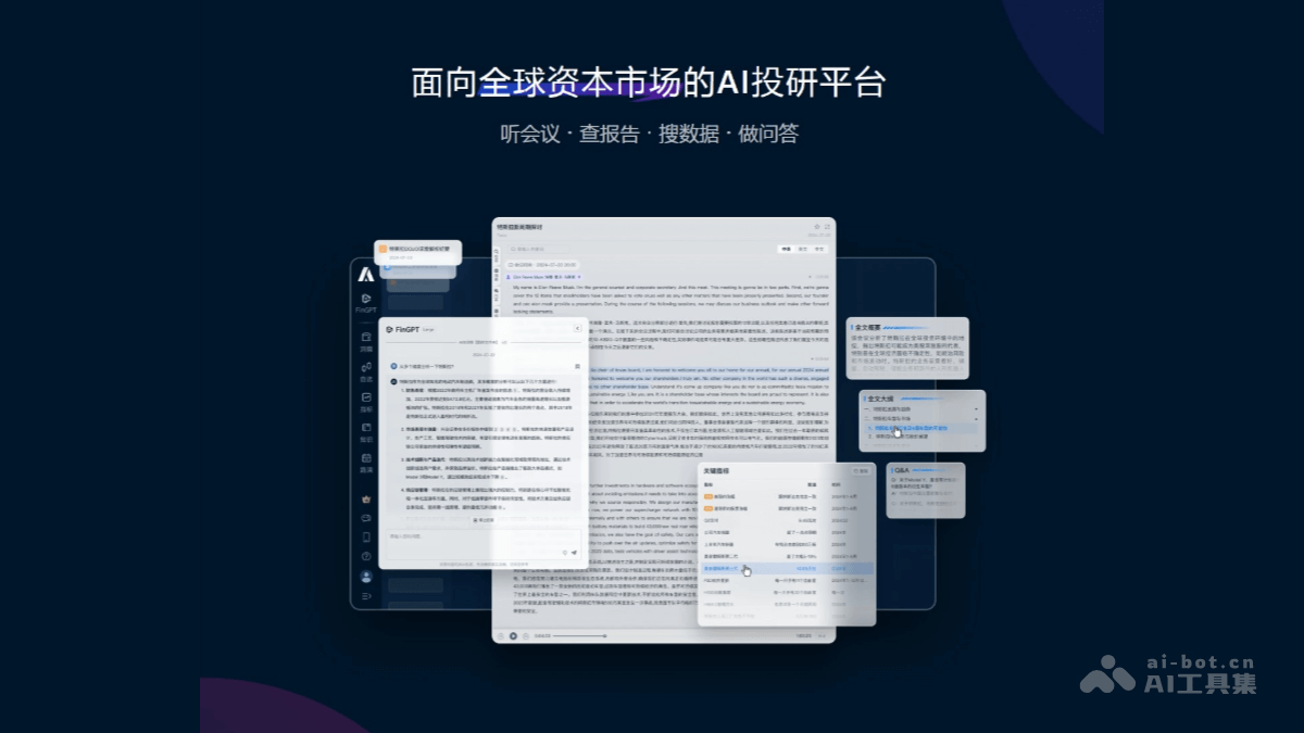 storyengine下载官方最新版 安装包免费获取 完整流程