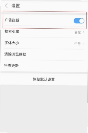 ��ӥ��������н�ͼ