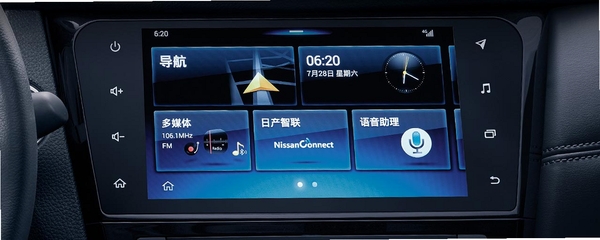 哇噻智联安装教程