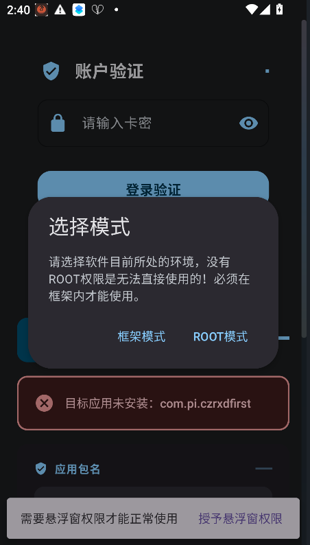 ���ǳ���С��(����Ȼ�ж���)���н�ͼ