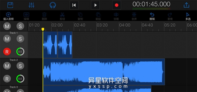易剪多轨版EZAudioCut-MT 安装完成界面教程