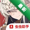 ʧ��֮��Lost Swordͼ��