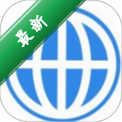 星空组网StarNet6.0.9 智能组网工具