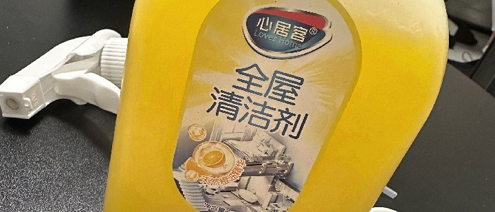 ��èȫ���� ��ͥ����ʵ��Ч��ͼ