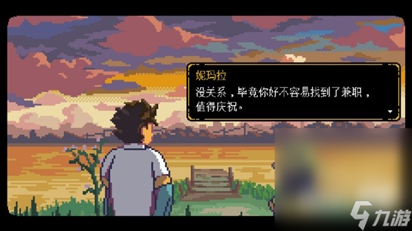 无垠之心安卓中文版安装教程避坑注意