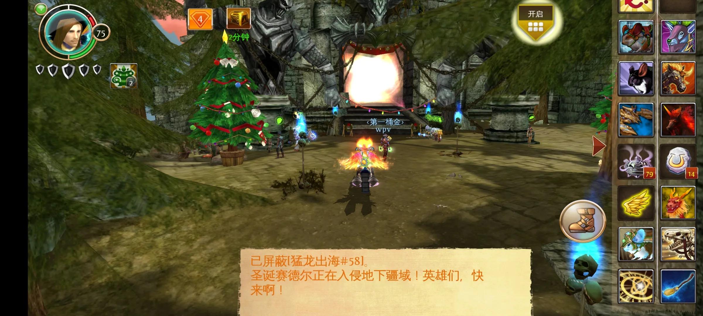 混沌与秩序2副本组队配置与通关实战经验分享
