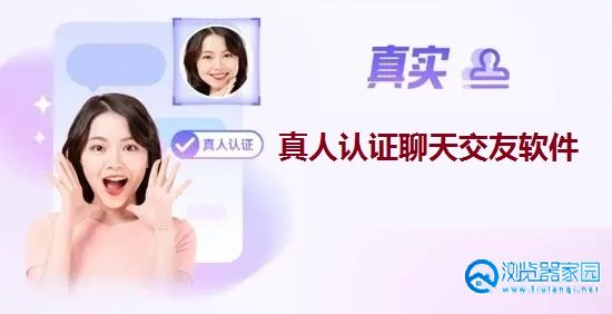 ż��������Ƶ���콻�� ע������ ������֤