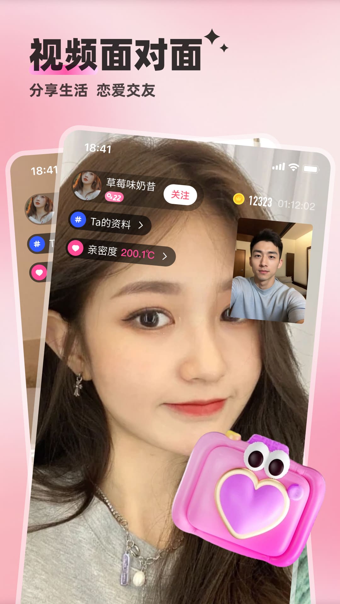ż��������Ƶ���콻�� ͬ�����˻������� ��������