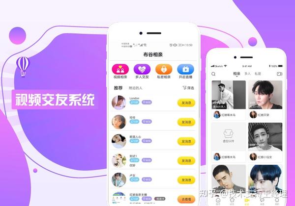 ż��������Ƶ���콻�� �������� ��������