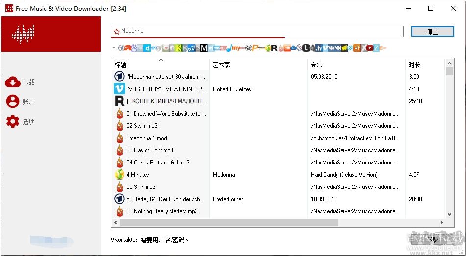 HotDownloaderȫ��������� ���������ͼ ��������
