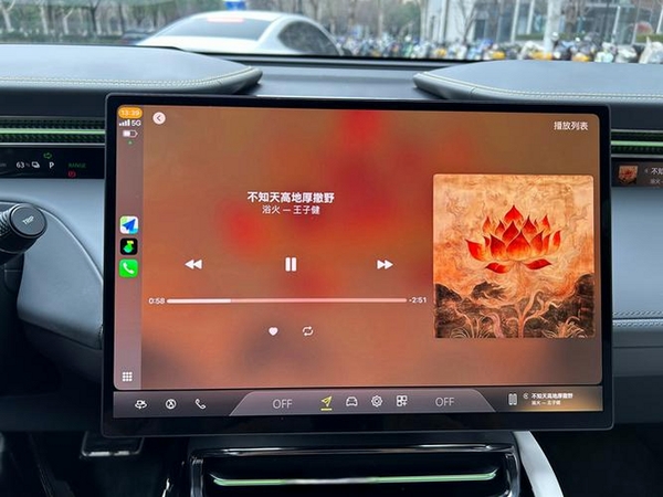 Car Race运行截图