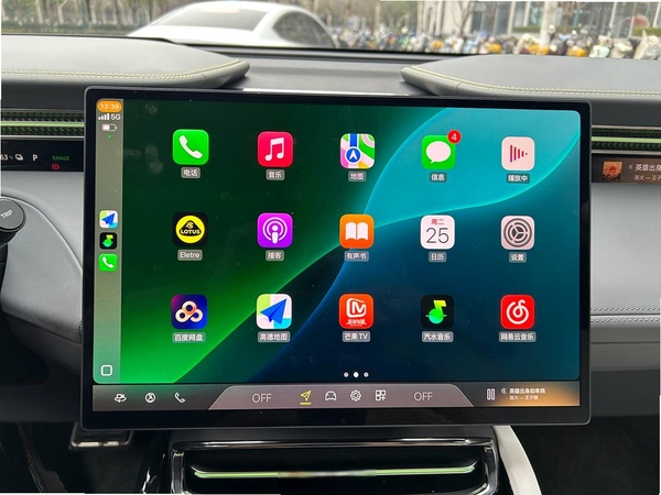 Car Race运行截图