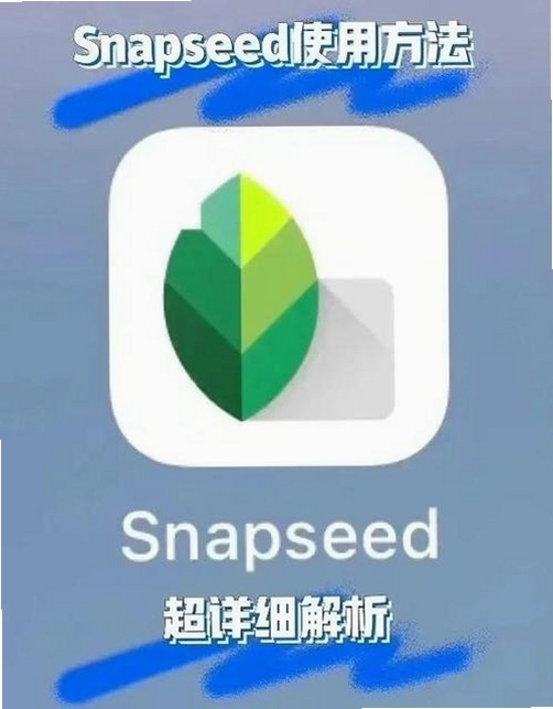 拍手笑运行截图