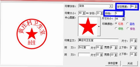 ����ӡ�����ɹ��� ��װ�̳� ʹ�ò���