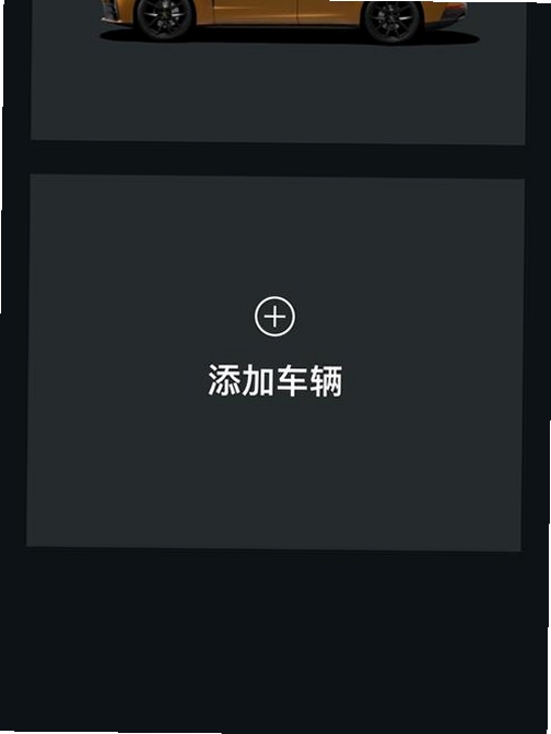 保罗运行截图