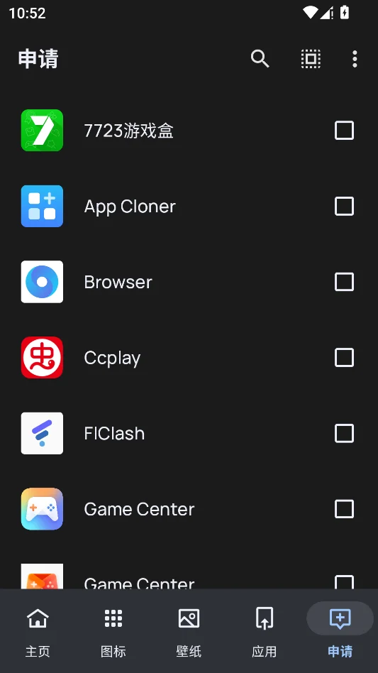 MelloNight运行截图