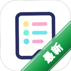 小芽计划1.0.39 趣味养成助手