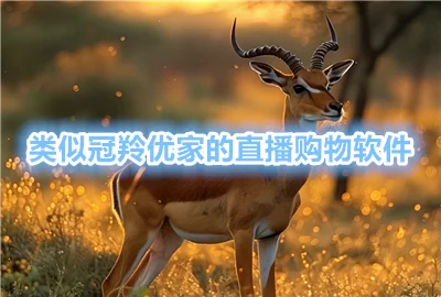 �����ż�APP�ٷ�����_�����ż����ذ�װ_�����ż�