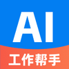 AI work��������ͼ��
