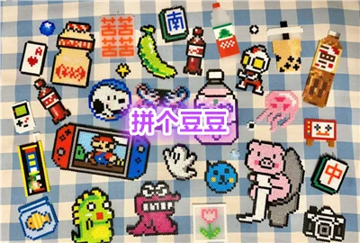 ƴ��������׿app_ƴ������app����ƴ����_ƴ������app�ٷ����ذ�װ