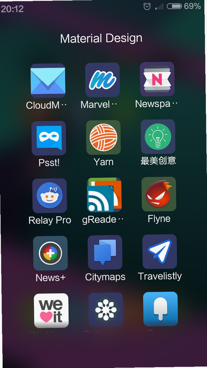 FancyLink 安卓 手机界面 截图