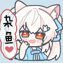 resukisu管理器图标