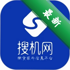 搜机网1.6.2 手机资源一键下载