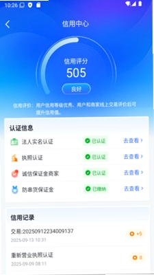 �ѻ����������