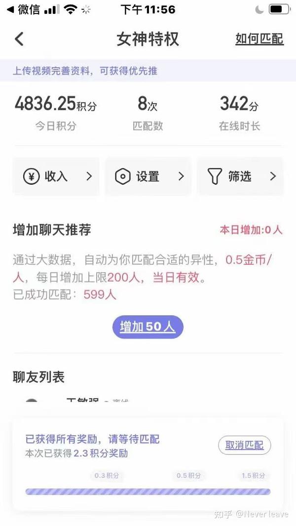 ������ʵ���� �㻨Ǯ���Դ����
