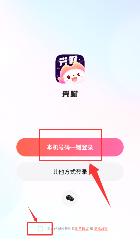 ����ƽ̨�����Ƽ� �û�ʵ���������