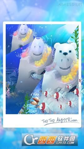 深海水族馆游戏(免费内购) 深海水族馆游戏(免费内购)