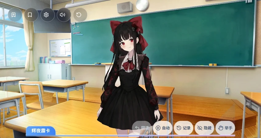 paper2galgame�ٷ���Ѱ����н�ͼ