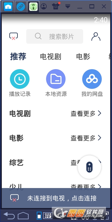 ��������ң��app