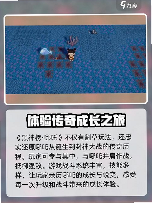 大狗叫园区网页版(火山哥哥新作)运行截图