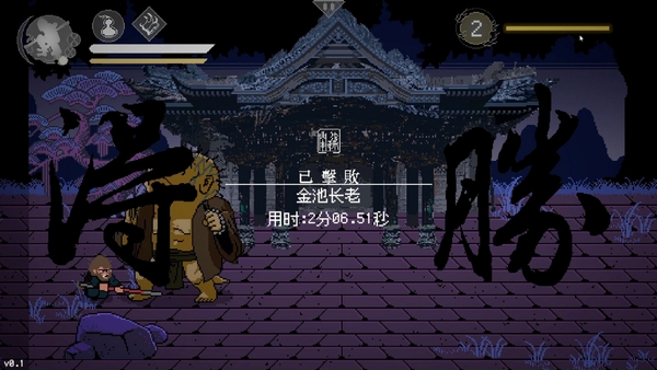大狗叫园区网页版(火山哥哥新作)玩法介绍