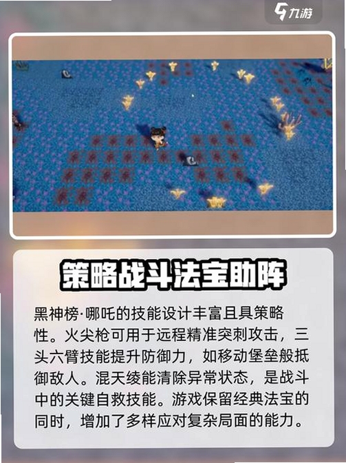 大狗叫园区网页版(火山哥哥新作)运行截图