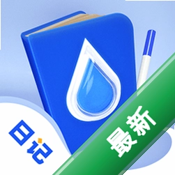 喝水日记图标
