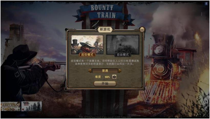 �ͽ�� pc�����İ����н�ͼ