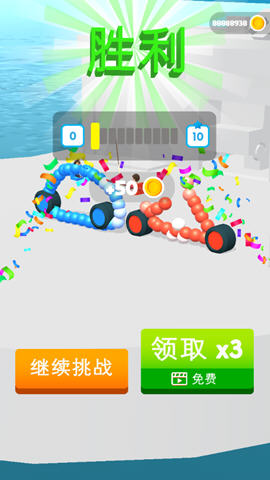 画了个车对决 高手 实战 对局 截图