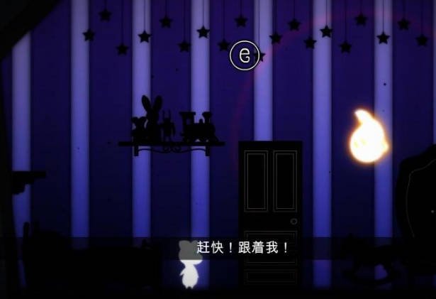 无魂:希望之光 pc版中文版运行截图