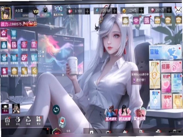 女神小队(MOD菜单)运行截图