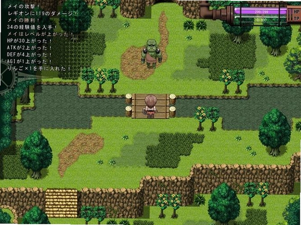 RPG类 208M运行截图