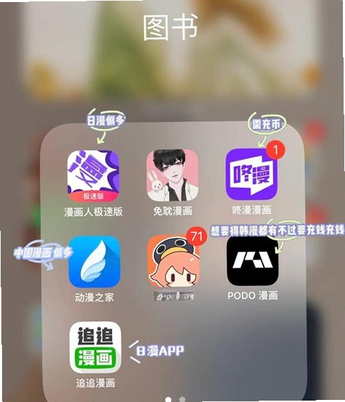 �������쿴���н�ͼ